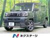 DAIHATSU OTHER
