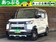 2025 MITSUBISHI OTHER