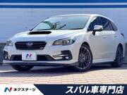 2018 SUBARU LEVORG