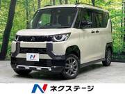 2024 MITSUBISHI OTHER