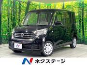 2020 NISSAN DAYZ ROOX