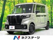 2023 SUZUKI OTHER