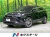TOYOTA HARRIER HYBRID