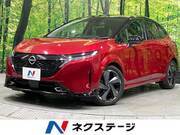 2022 NISSAN OTHER