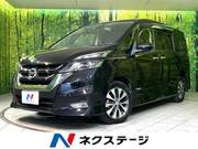 2018 NISSAN SERENA HIGHWAYSTAR V SELECTION