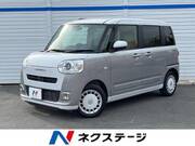 2023 DAIHATSU OTHER
