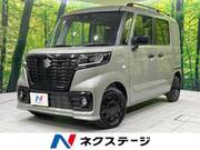 2025 SUZUKI OTHER