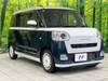 DAIHATSU OTHER
