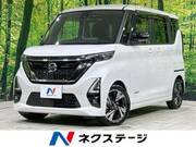 2021 NISSAN ROOX