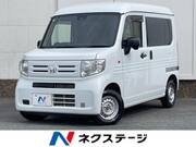 2022 HONDA N-VAN