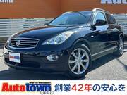 2016 NISSAN SKYLINE CROSSOVER