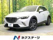 2017 MAZDA CX-3