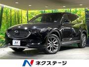 2019 MAZDA OTHER
