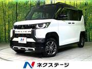 2024 MITSUBISHI OTHER