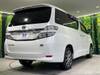 TOYOTA VELLFIRE HYBRID