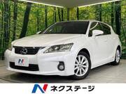 2011 LEXUS CT