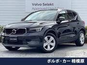 2023 VOLVO OTHER