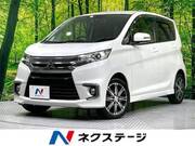 2017 MITSUBISHI EK CUSTOM