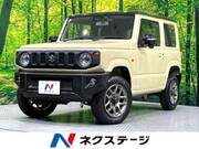 2022 SUZUKI JIMNY XC