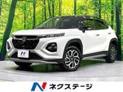 2024 SUZUKI OTHER