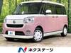 DAIHATSU OTHER