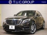 2016 MERCEDES BENZ S CLASS