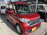 2017 NISSAN DAYZ ROOX