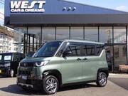 2023 MITSUBISHI OTHER