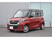 2017 NISSAN DAYZ ROOX