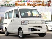 2013 MITSUBISHI OTHER