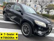 2011 TOYOTA VANGUARD