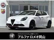 2021 ALFA ROMEO GIULIETTA