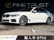 2017 BMW 5 SERIES