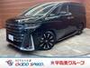TOYOTA VELLFIRE HYBRID