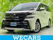 2015 TOYOTA VELLFIRE