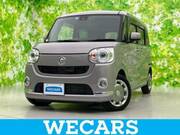 2017 DAIHATSU OTHER