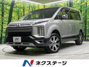 2024 MITSUBISHI OTHER