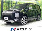2024 MITSUBISHI OTHER