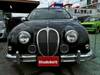 MITSUOKA VIEWT