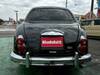 MITSUOKA VIEWT