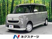 2019 DAIHATSU OTHER