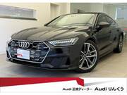 2025 AUDI A7 SPORTBACK