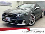 2023 AUDI S7 SPORTBACK