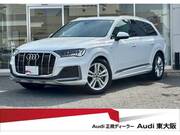 2024 AUDI Q7