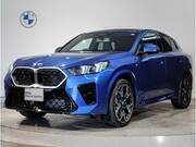 2025 BMW X2