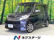 2015 MITSUBISHI OTHER