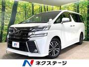 2016 TOYOTA VELLFIRE