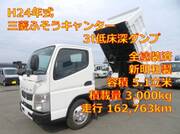 2012 FUSO CANTER