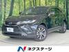 TOYOTA HARRIER HYBRID
