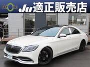 2014 MERCEDES BENZ S CLASS